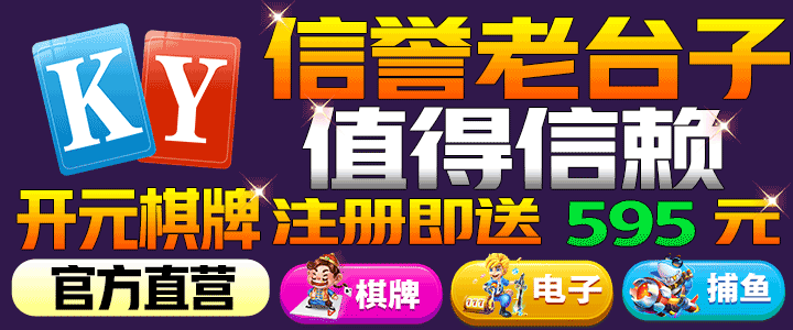 欧美日韩在线精品一区二区三区